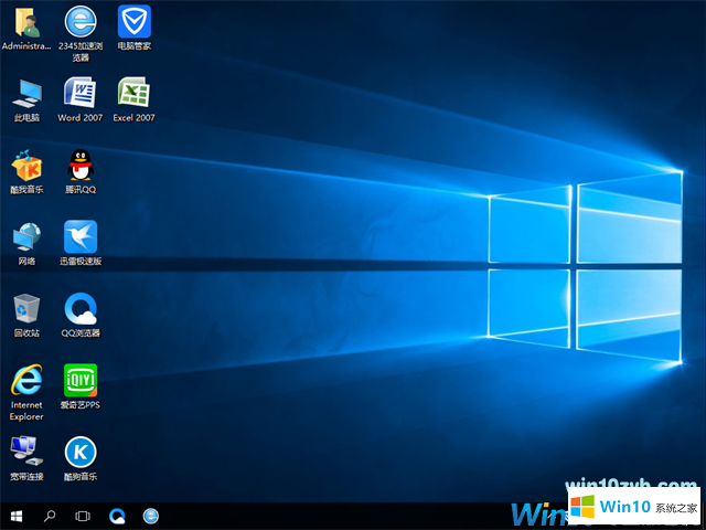電腦公司windows10企業(yè)版下載_win10企業(yè)版鏡像32位系統(tǒng)