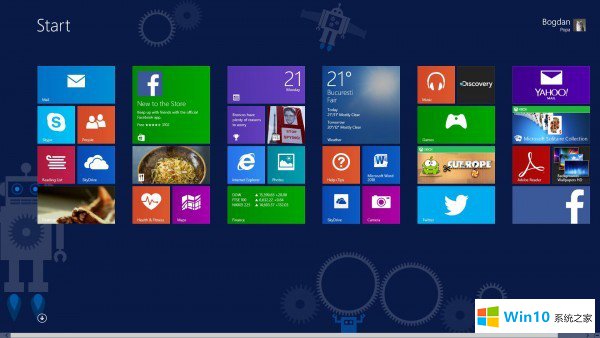 系統之家 win10 32位 專業版 電腦系統