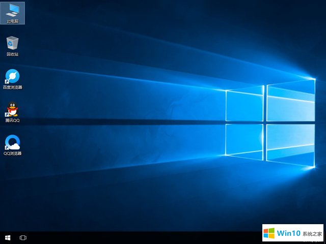 深度win10專業(yè)版系統(tǒng)ghsot 32位下載