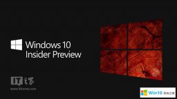 系統之家 win10 32位 專業版 電腦系統