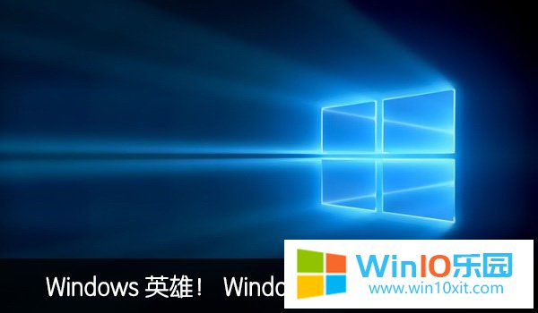 企業(yè)版windows10系統(tǒng)32位