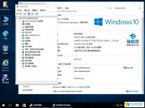 番茄花園win10正式版64位系統(tǒng)下載_Ghost win10 64位正式版