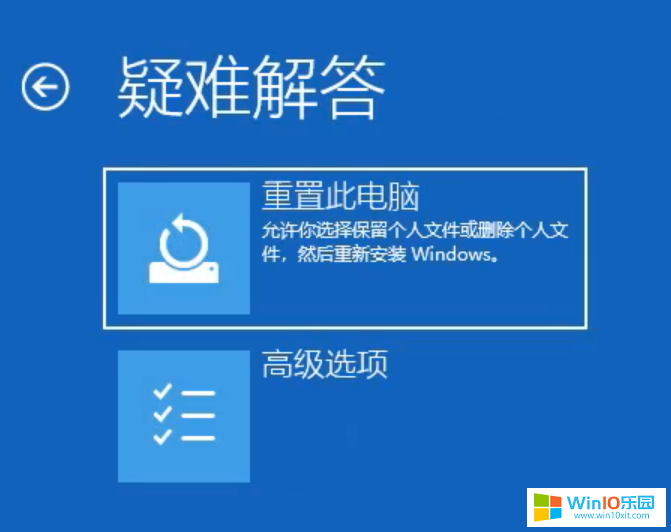 win10系統(tǒng)開機卡在恢復(fù)界面_win10開機提示需要恢復(fù)系統(tǒng)的解決方法