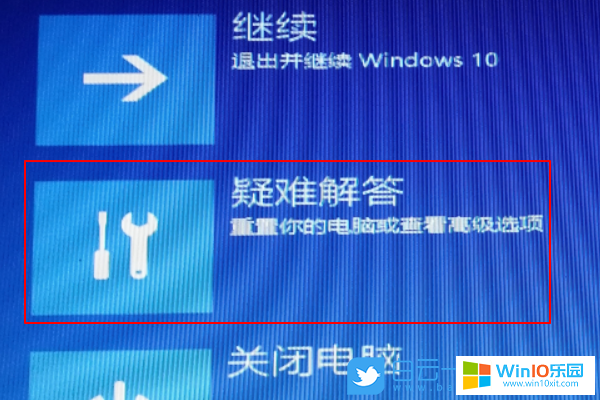 win10開(kāi)機(jī)無(wú)法進(jìn)入系統(tǒng)提示windows似乎未正確加載的解決方法