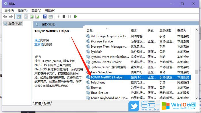 win10,??±?o????????¤1?-¥éa¤