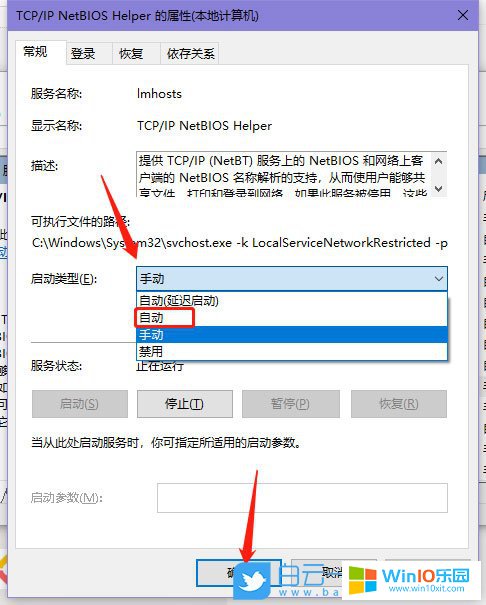 win10,??±?o????????¤1?-¥éa¤