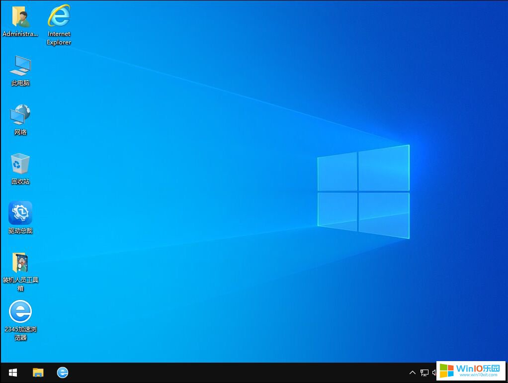 Windows10 64位正式版系統(tǒng)