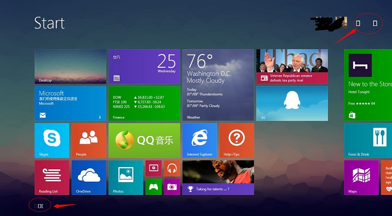 雨林木風 Win10專業(yè)版32位 安裝簡單 支持新機 安全可靠
