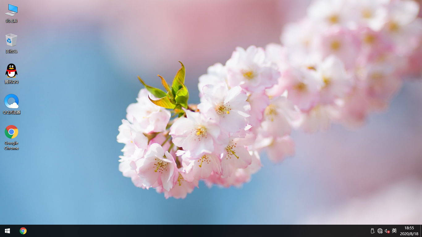 純凈版 Windows10 32位電腦公司系統(tǒng)之家-強(qiáng)烈推薦，支持UEFI啟動