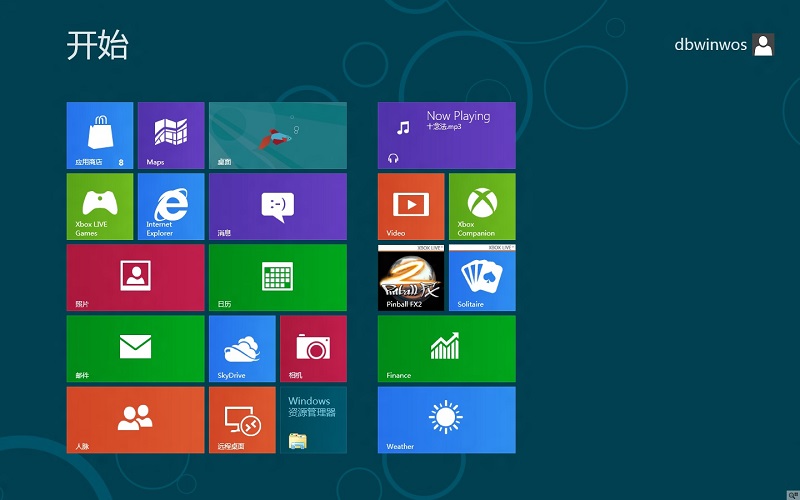 蘿卜家園 Windows10純凈版64位 全新驅動 快速安裝 安全可靠