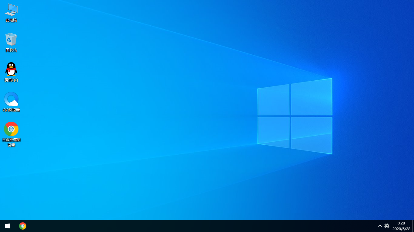 筆記本 Windows10專業版 64位蘿卜家園系統-支持UEFI啟動，快速穩定